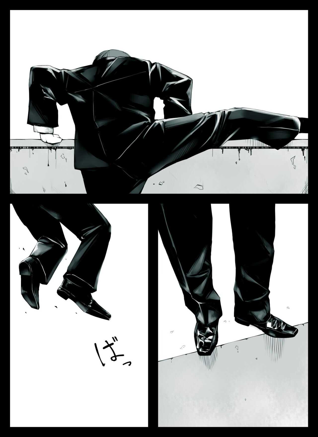 No Title page 3 full