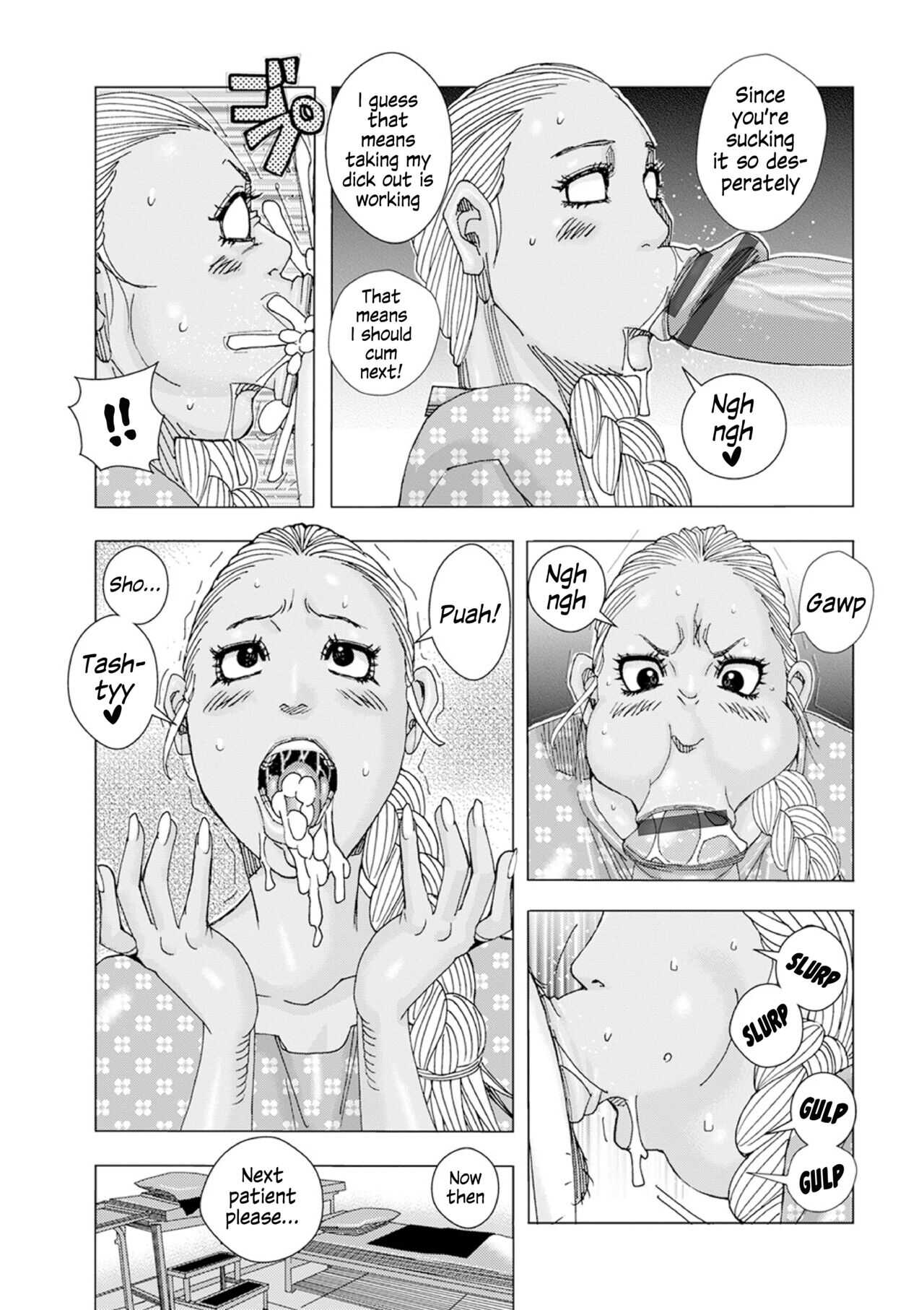 Monmon Montblanc 01 page 7 full