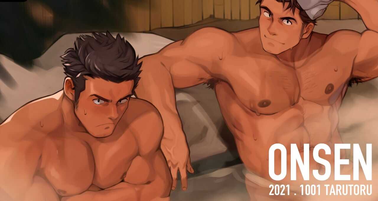 Onsen page 1 full