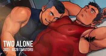 Two Alone cover