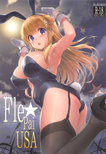 Fle★Pai USA cover