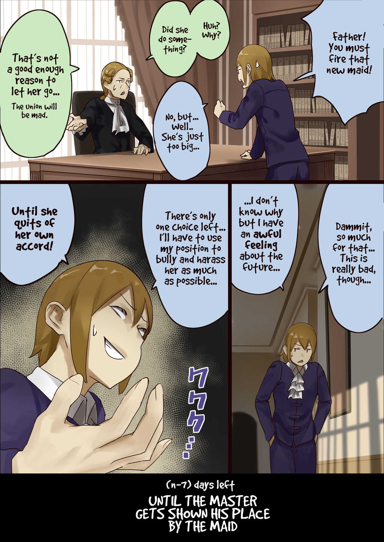 master and maid page 8 full