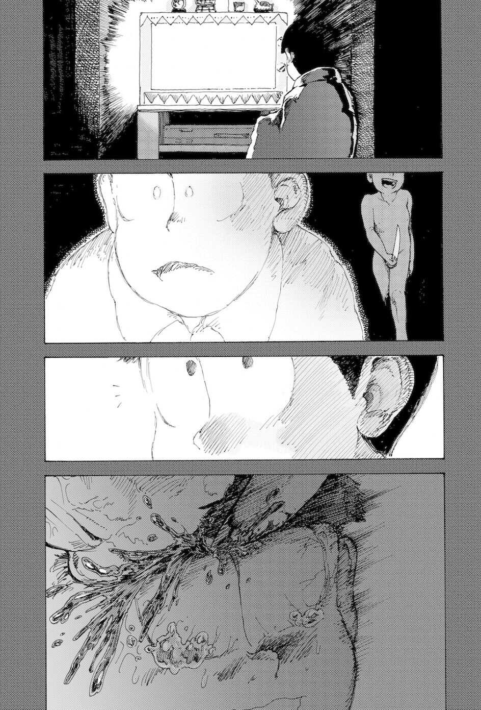 WEB Sairoku  'AIN'T SIX IS DEATH' page 7 full