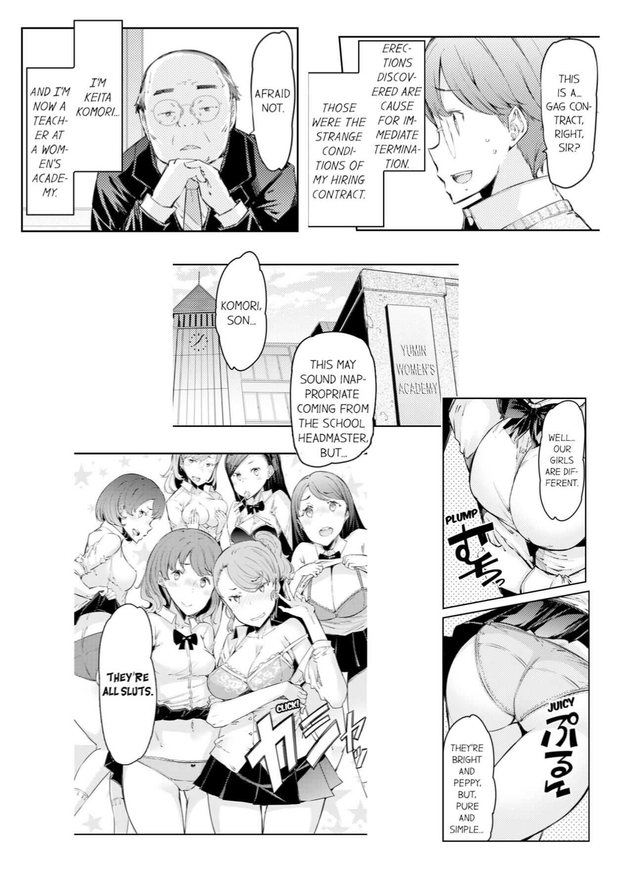 Cum Aboard the Slut Shuttle  edited page 3 full