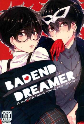 BADEND DREAMER cover