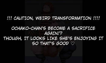 watashi wa chinpo sono mono ni naru cover