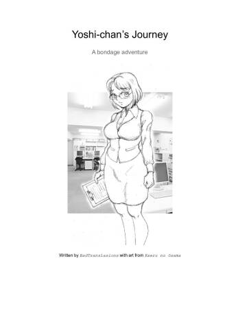 Yoshi‘s Journey cover