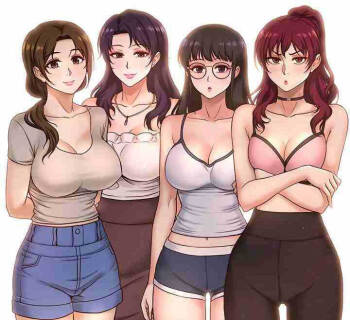 I Want To Know Her Ch.1? cover