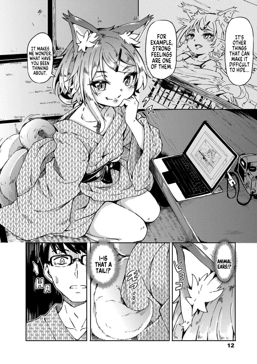 Oshikake Sun Shower Ch. 1 page 10 full