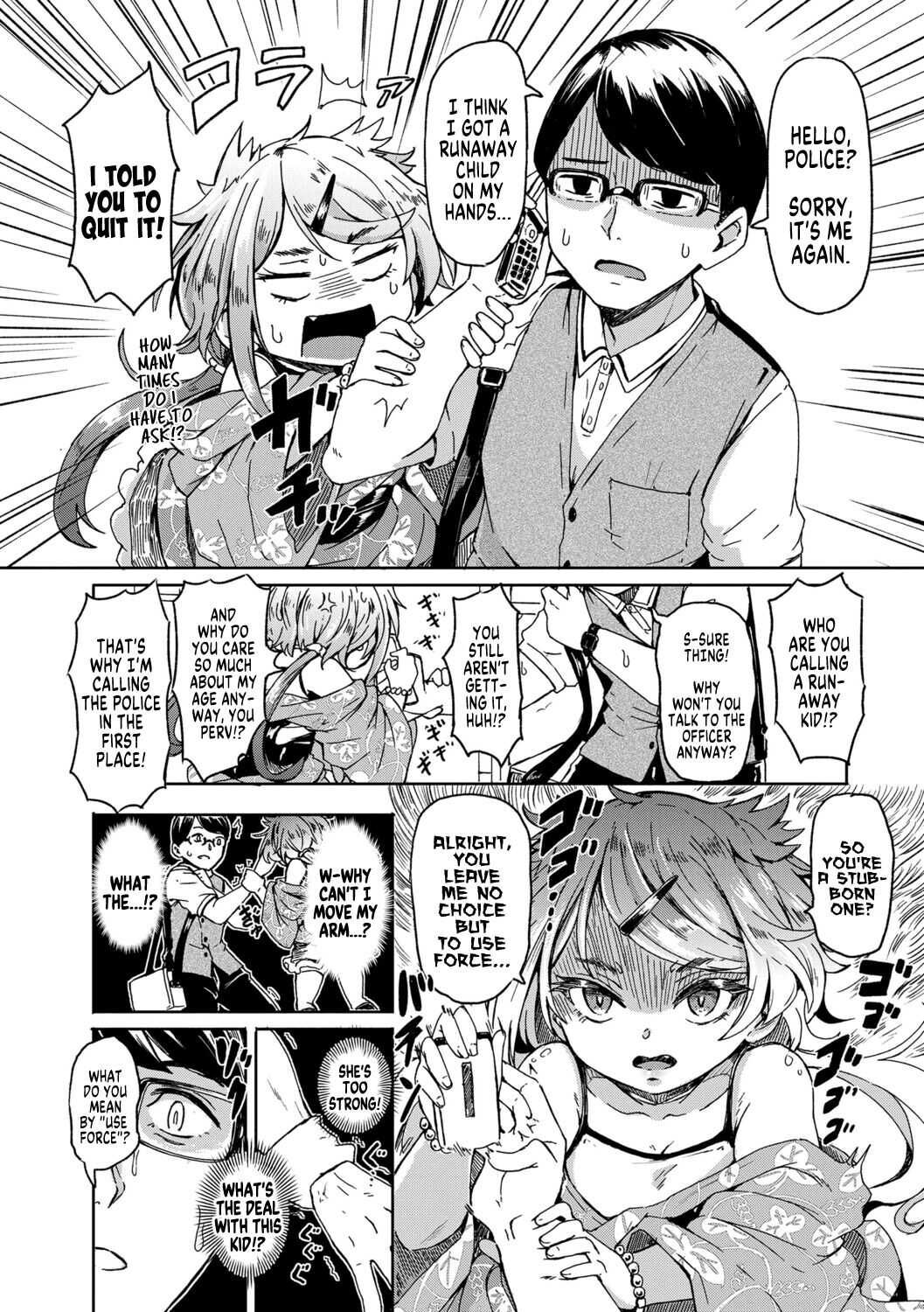 Oshikake Sun Shower Ch. 1 page 4 full