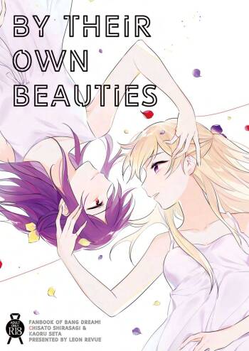 《By Their Own Beauties》 cover