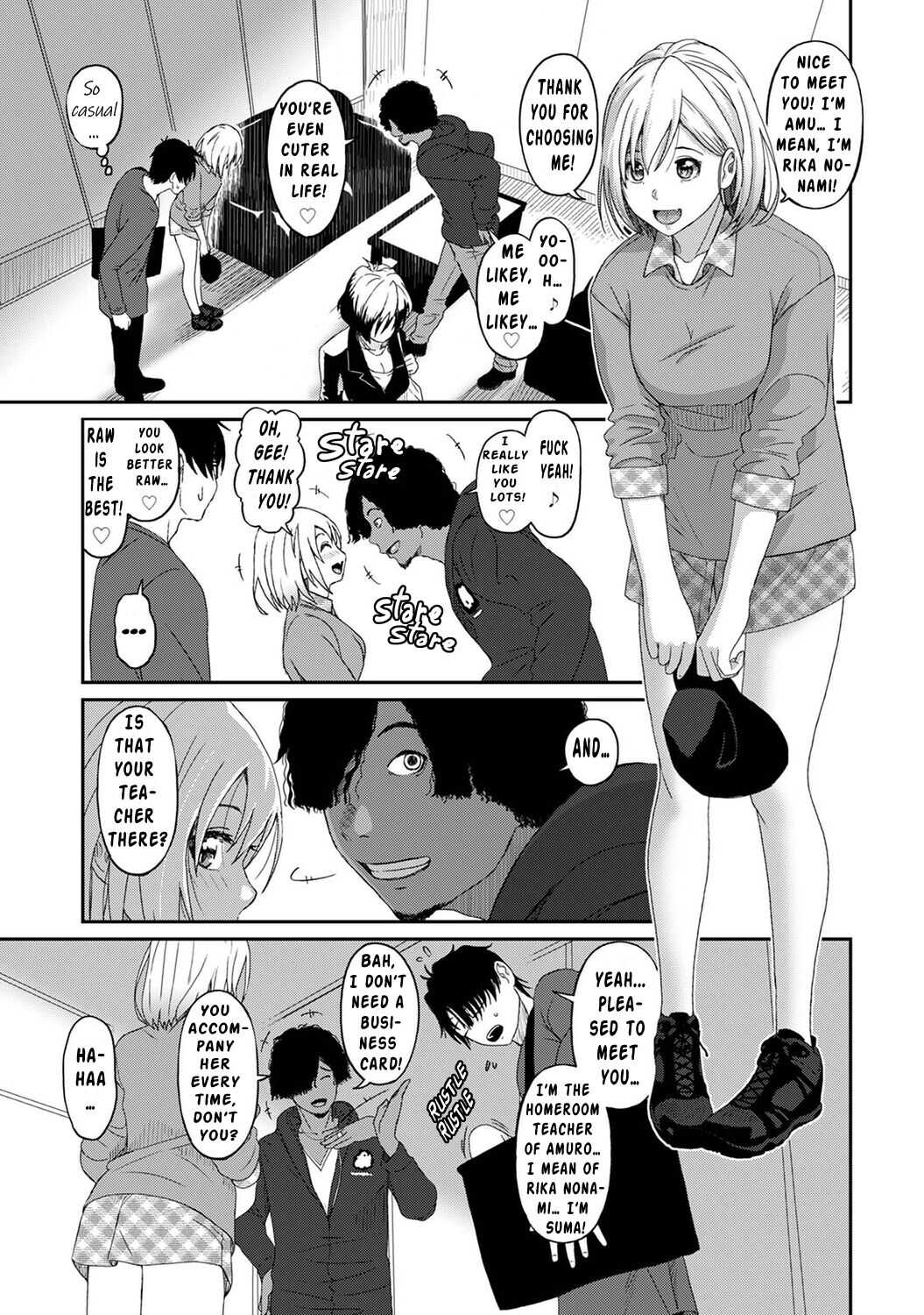 Itaiamai Ch. 8 page 6 full