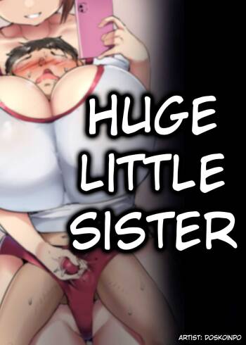 大きい妹 | Huge little sister cover