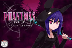 [ばななのかわ]  ファントマ～クロエのとある一日～  [Chinese]