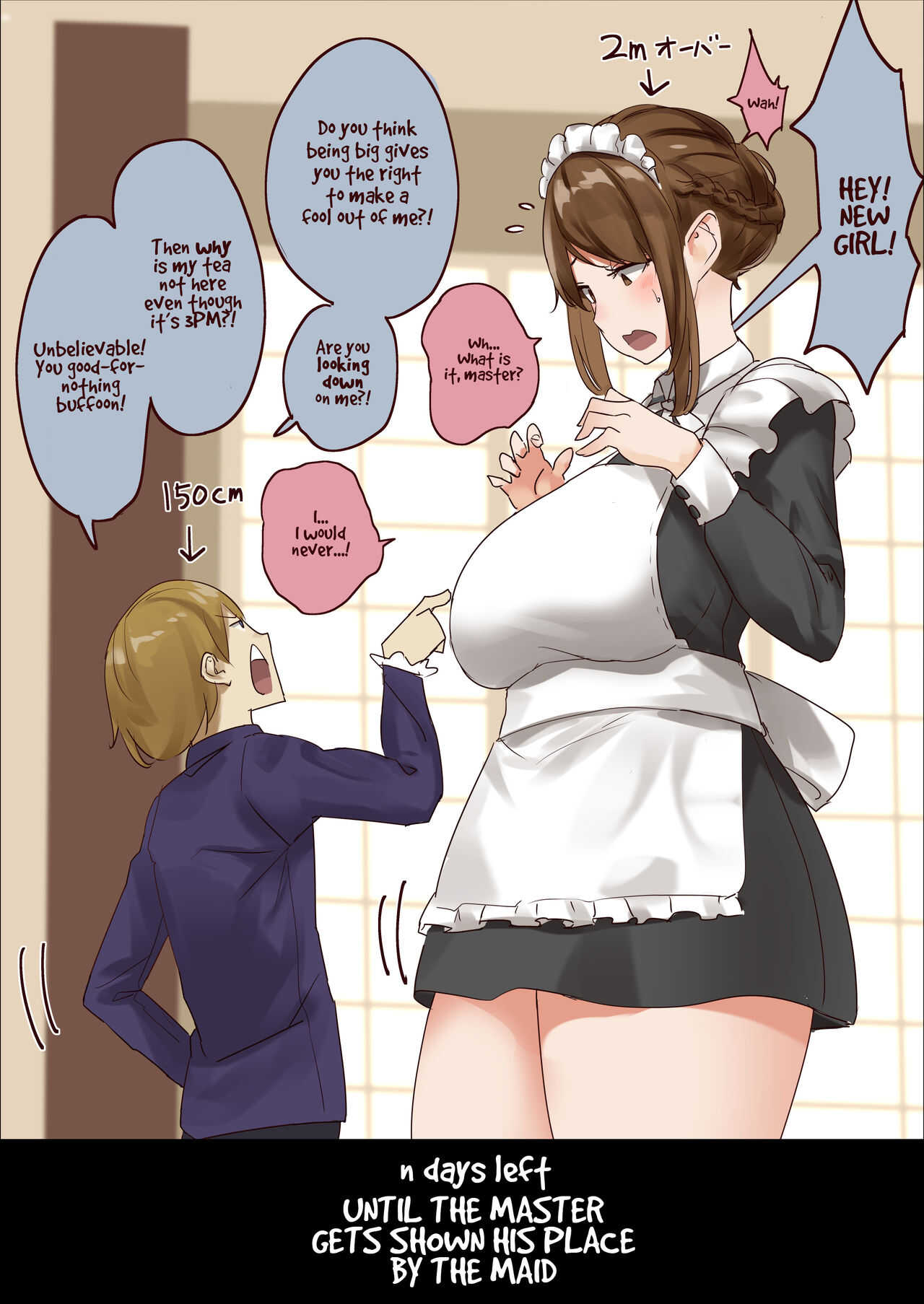 master and maid page 1 full