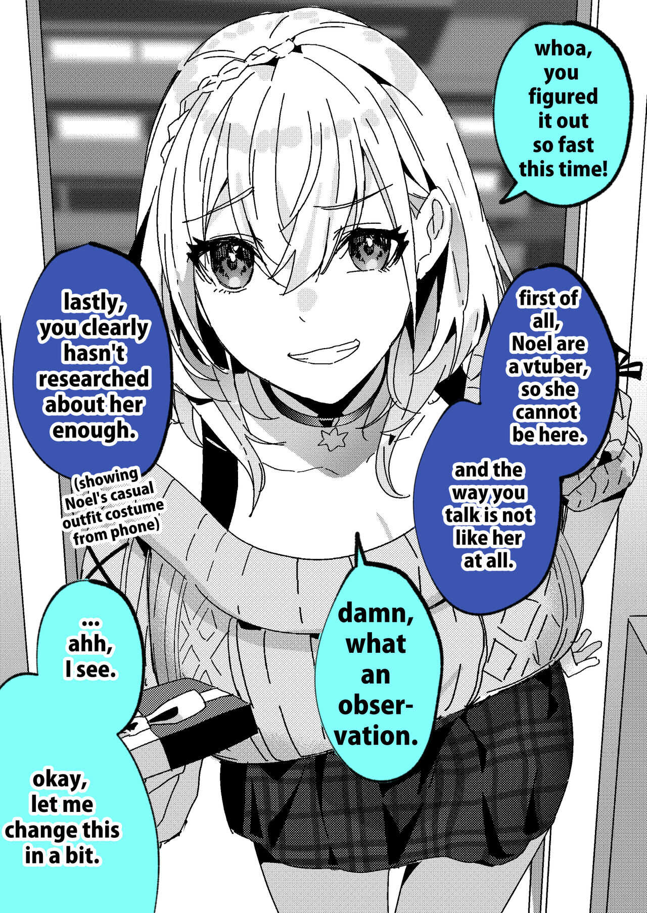 すべてはにせｓｈｒｇｎｎｌ page 2 full