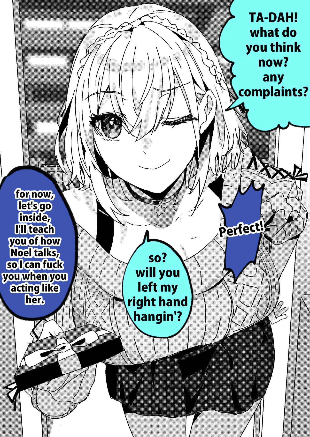 すべてはにせｓｈｒｇｎｎｌ page 4 full