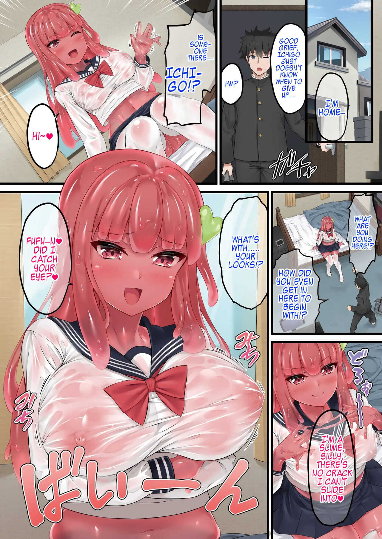 Lady Slime! 1st chapter page 2 full