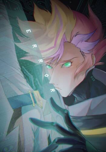 ERROR cover