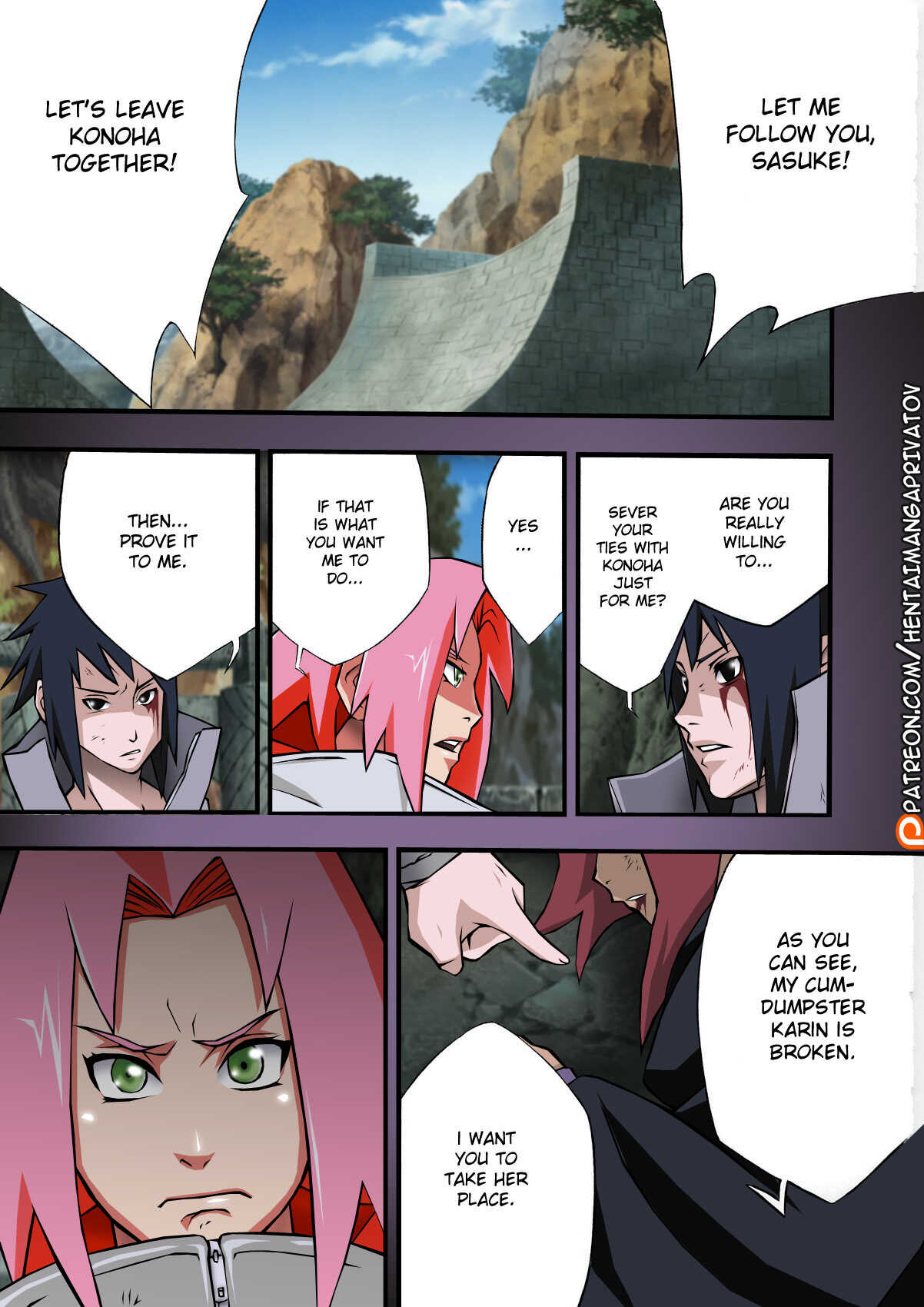 Inniku Koushin page 4 full