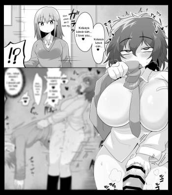 Harmony Between the Asocial Futanari Girl and Gal cover
