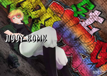 JIGGY BOMB cover