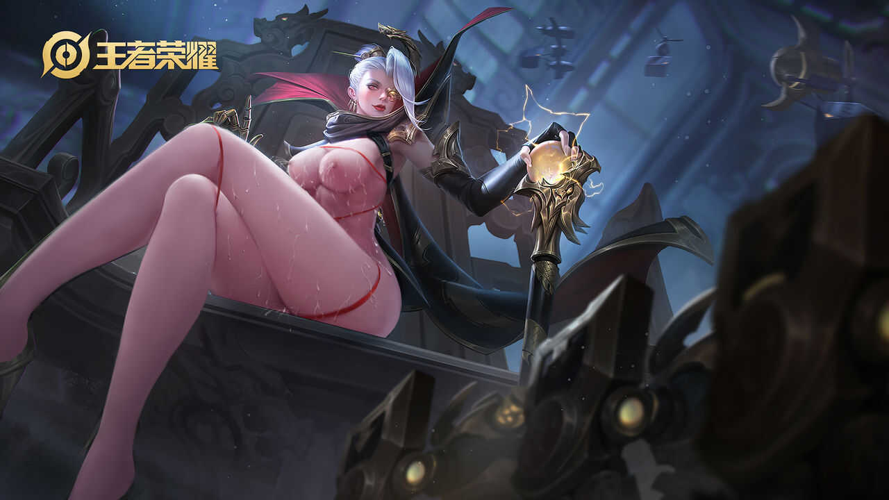 Arena of Valor 王者荣耀去衣3 page 7 full