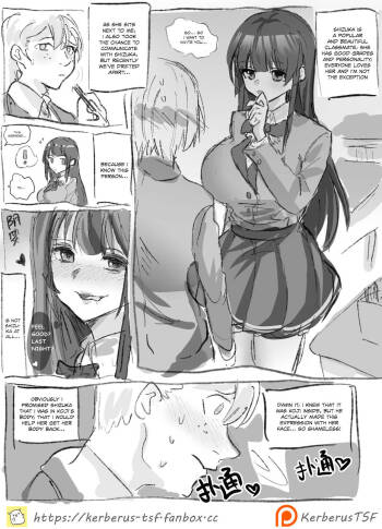 Shizuka Chan cover