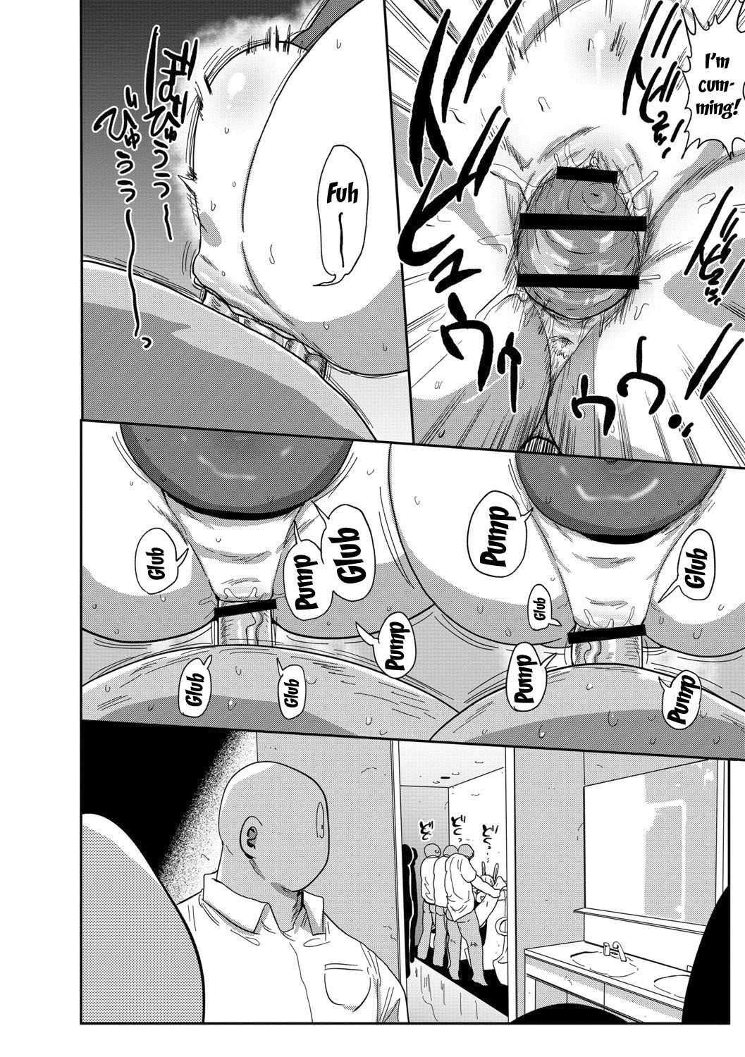 Ike! Seijun Gakuen Ero-Mangabu Ch. 9 | Cum! To the Youth Academy's Ero Manga Club Ch.9 page 10 full