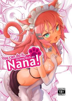 [Namanamago (Shiba Nanasei)]  Streng dich an Nana! | You can do it, Nana!  [English] {2d-market.com} [Decensored] [Digital]