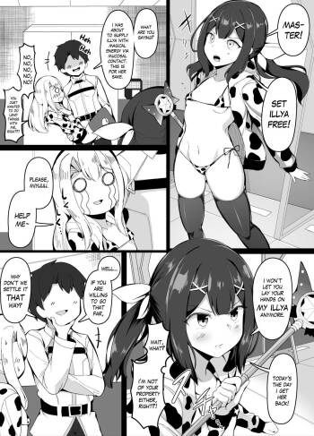 Oppai ni Makete Shimau Master | Master can‘t win against boobs cover