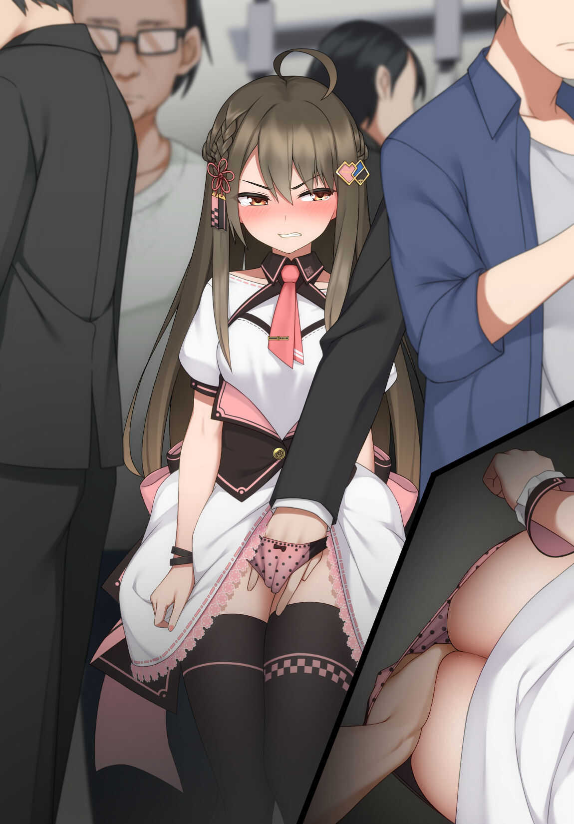纯个人收藏 page 10 full