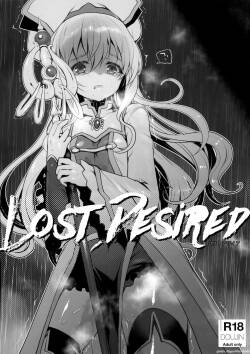 (C95) [Kuma-tan Flash! (Kumao Mofumofu)]  Lost Desired  (Goblin Slayer)