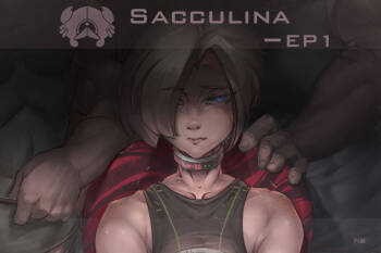 -蟹奴- Sacculina- cover