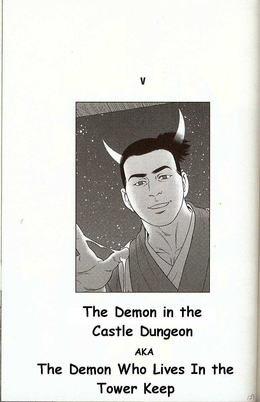 The Demon Who Lives in the Tower Keep page 1 full