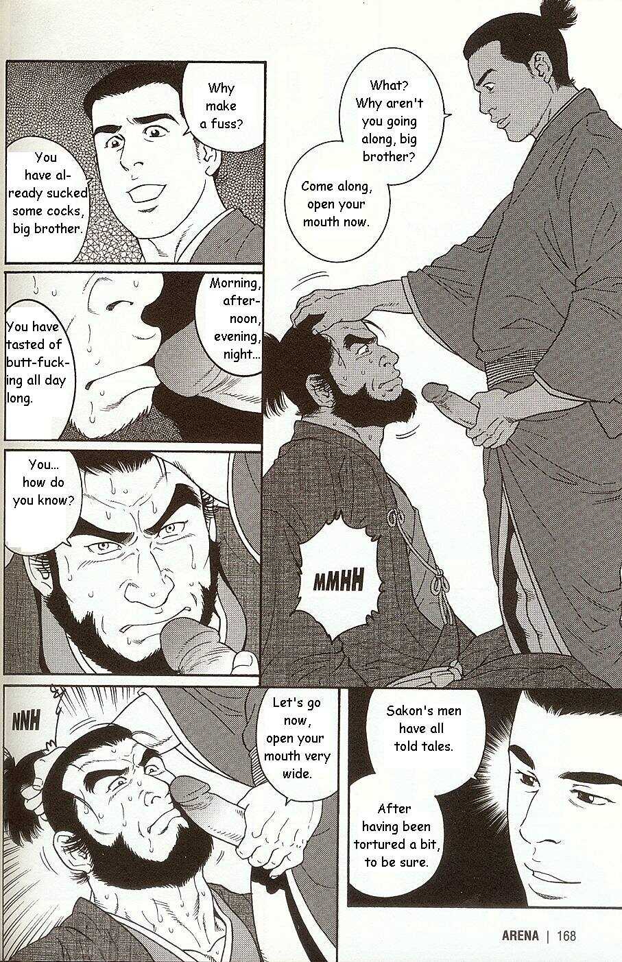The Demon Who Lives in the Tower Keep page 10 full