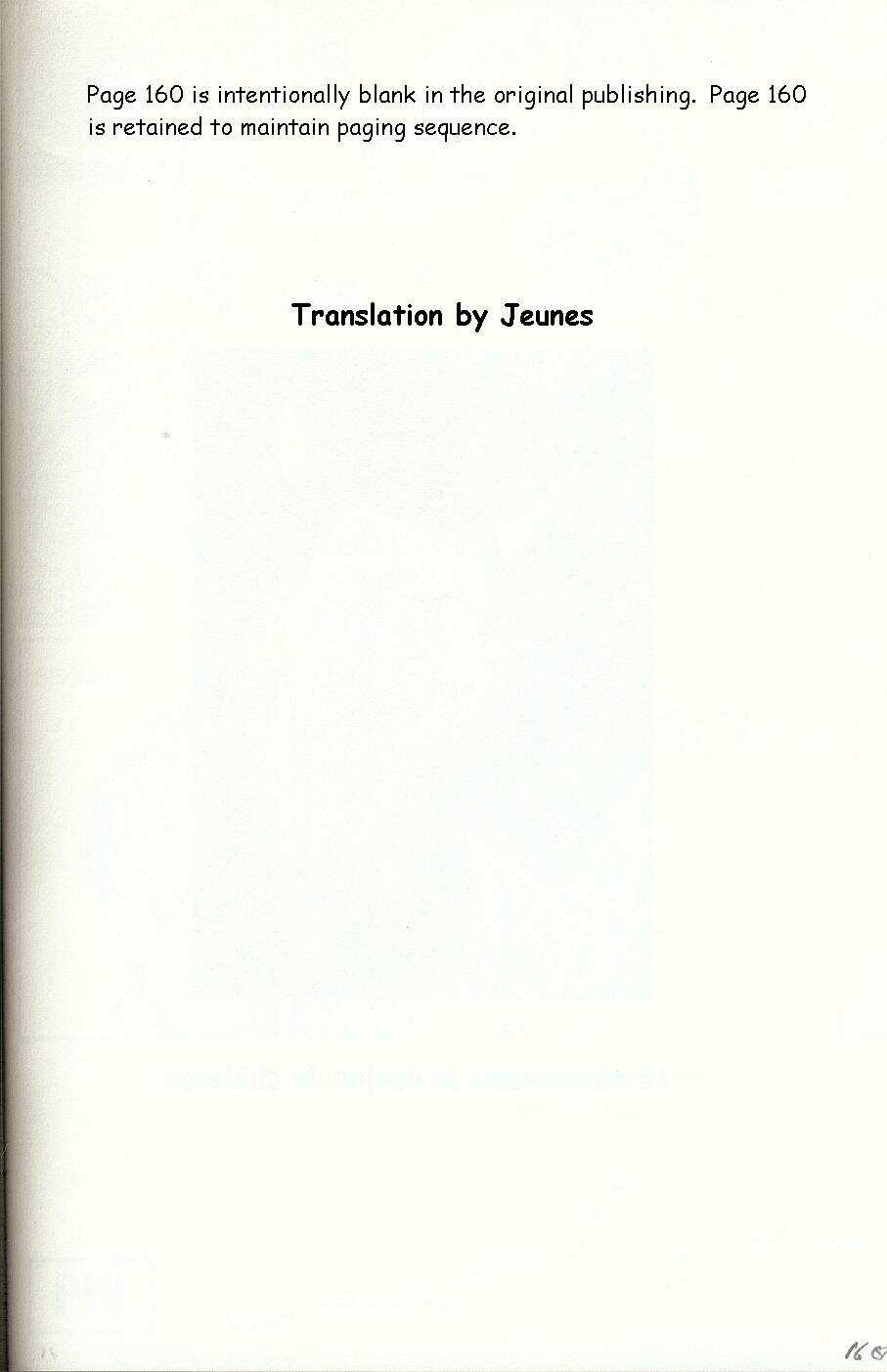 The Demon Who Lives in the Tower Keep page 2 full