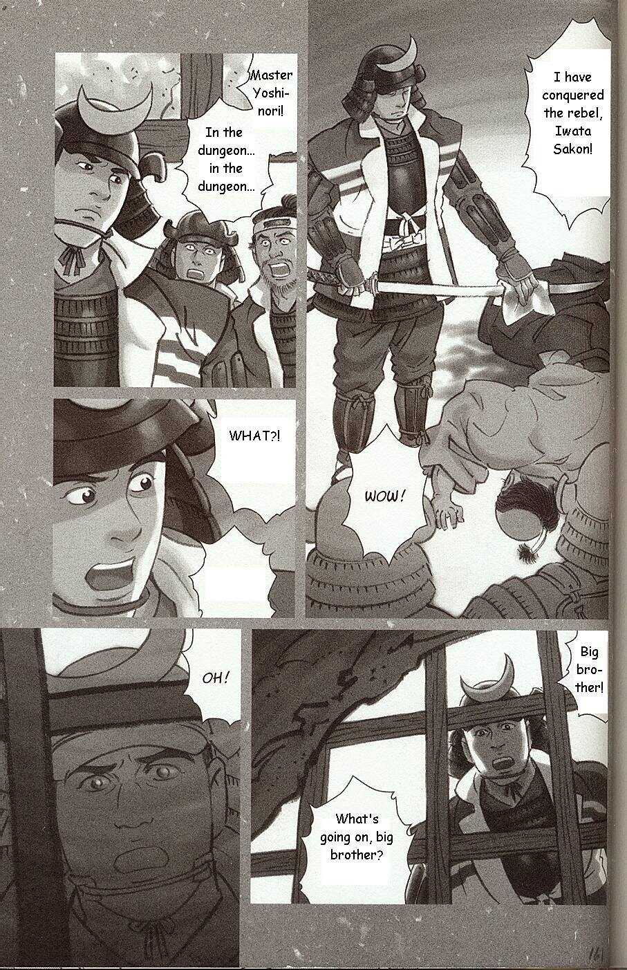 The Demon Who Lives in the Tower Keep page 3 full