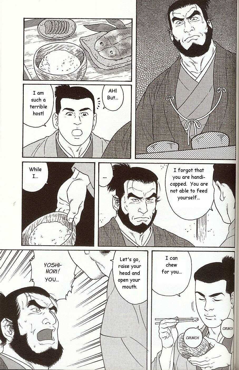The Demon Who Lives in the Tower Keep page 7 full
