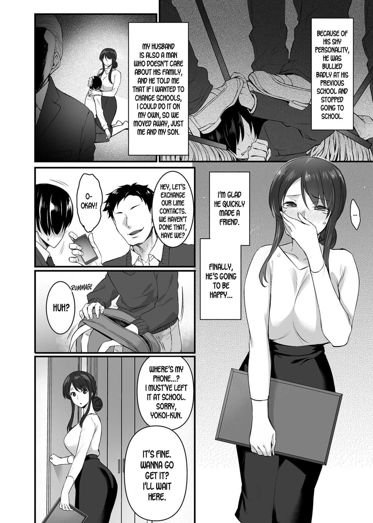 Metorare ~Kairaku o Kizamareta Onna-tachi~ ch.1-2 page 4 full