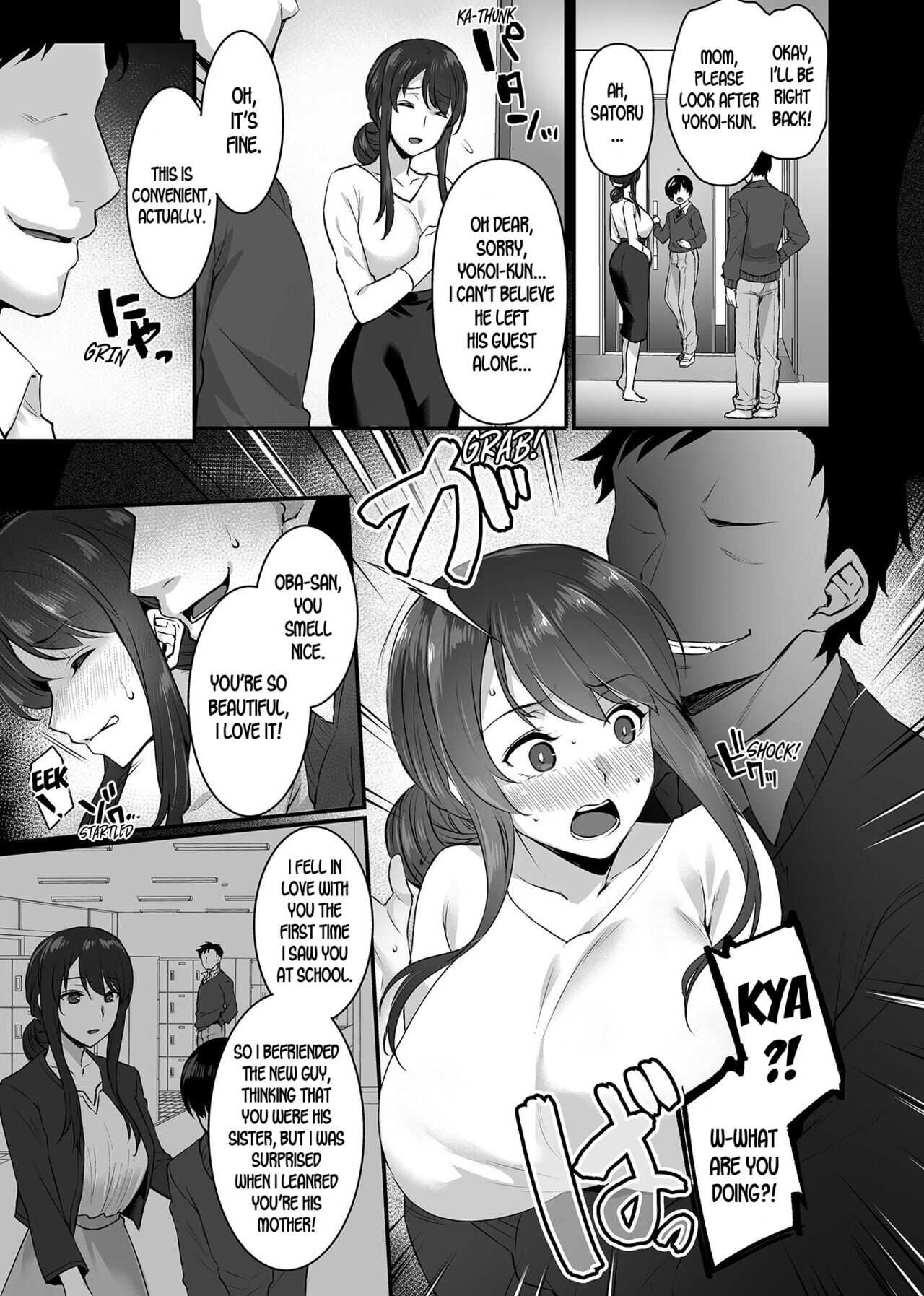 Metorare ~Kairaku o Kizamareta Onna-tachi~ ch.1-2 page 5 full