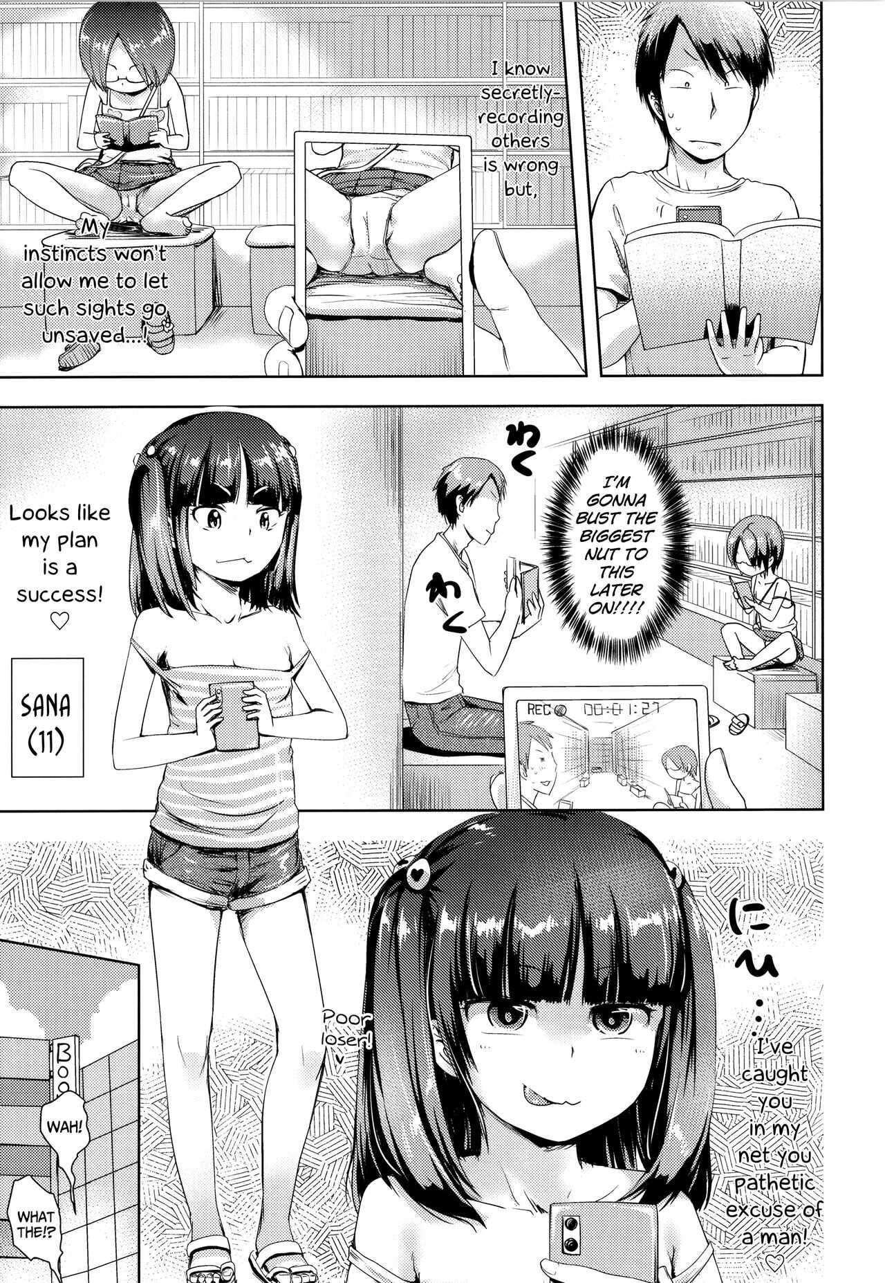 Tousatsu no Tousatsu | Sneak-Recording a Sneak-Recorder page 3 full