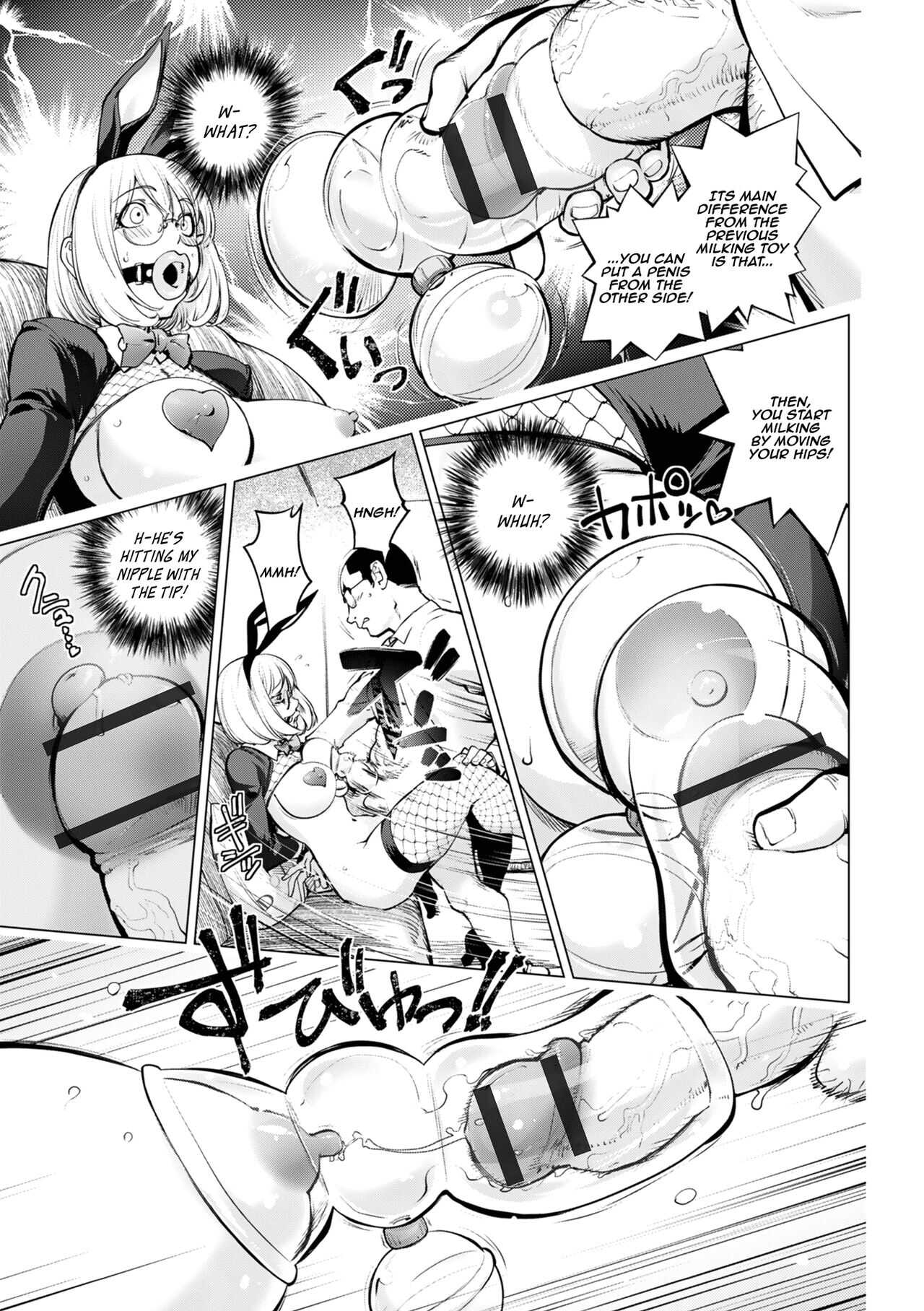 Milking Kaya Bunny Arc page 7 full