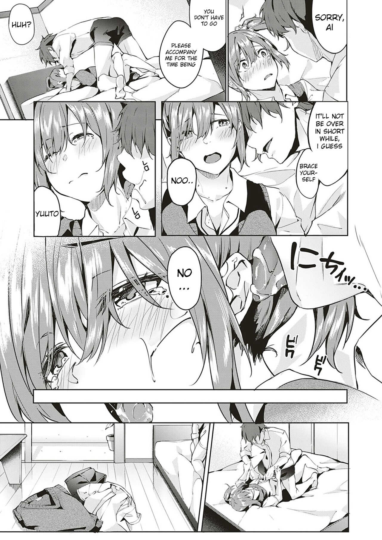 only you page 9 full