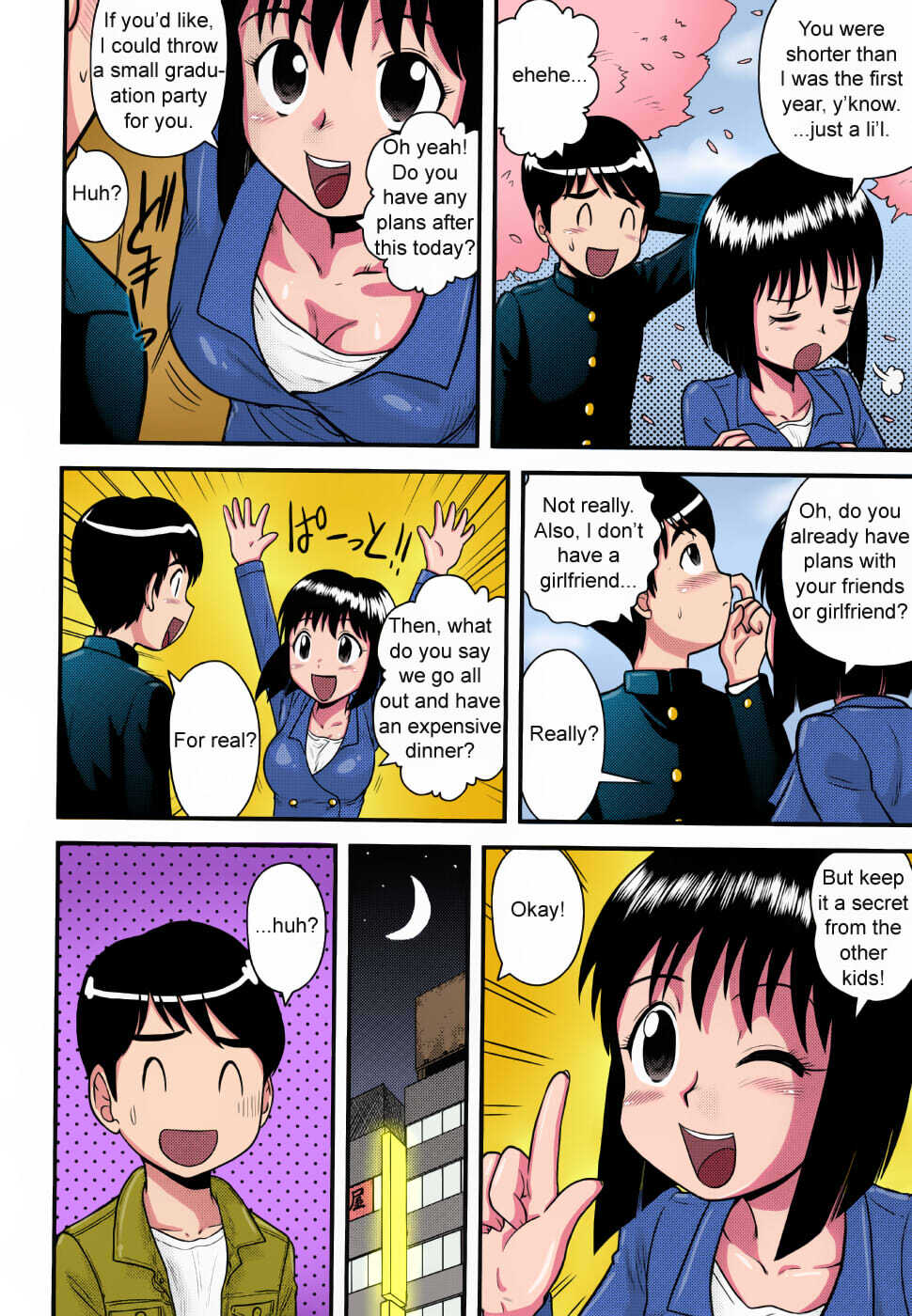 Chiccha na Sotsugyou Iwai | A Small Graduation Party page 2 full