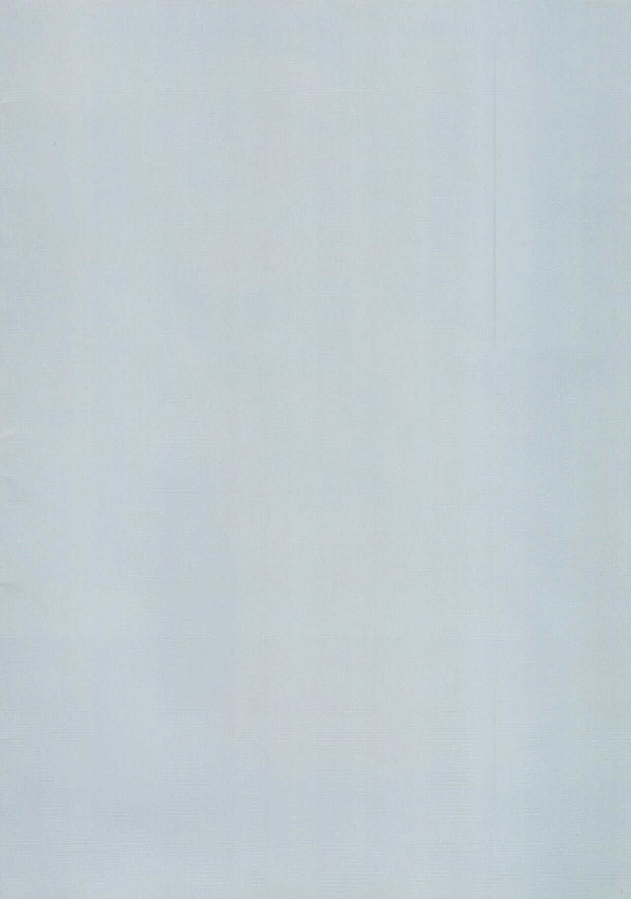 Blue Archive Hon. Full Color page 2 full