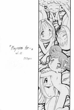 (C56) [P.A. Project (Teruki Kuma)]  "Play room for..." Vol. 1  (Ojamajo Doremi, 10 Carat Torte!)