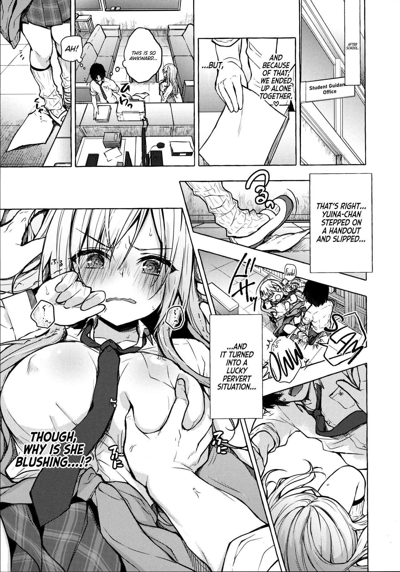 Gyaru Yuina-chan to Ecchi -Kataomoi no Kanojo ga Boku ni Sekimen!?- | Having Sex with Yuina-chan, the Gyaru -My Secret Crush is Blushing at Me!?- page 9 full