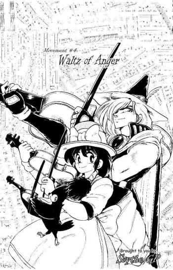 Hameln no Violin Hiki  - Michiaki Watanabe - Vol.1 - Chap 4 cover