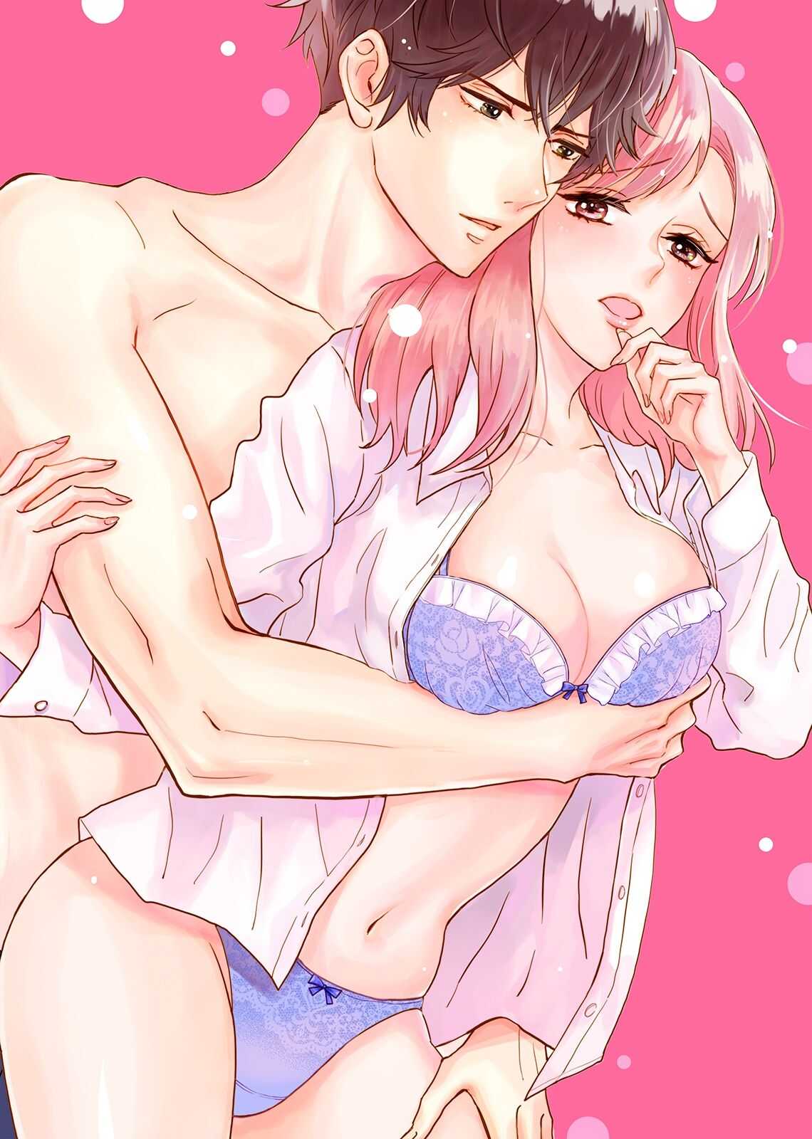 Tonari no Douryou ga Erosugiru!!  ~Takumashii Ude ni Dakarete... Iku~ page 4 full